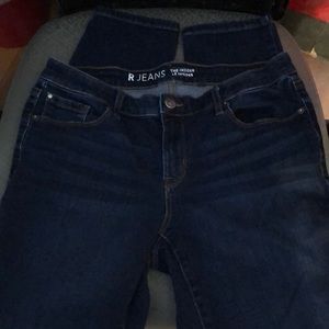 NWOT Reitmans insider petite jeans